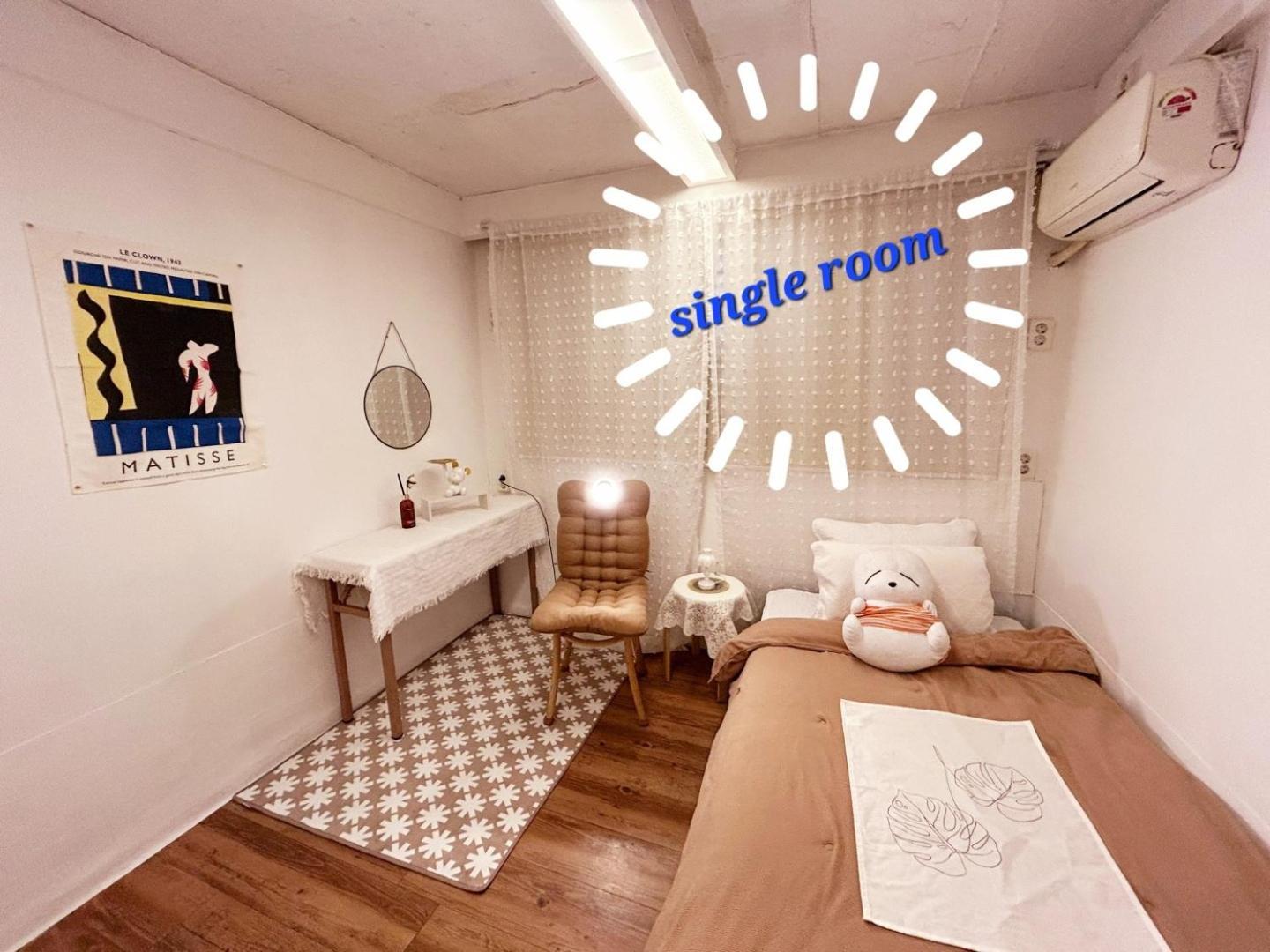 Hongdae Guest House Room#G#E#D#R#M Seul Zewnętrze zdjęcie
