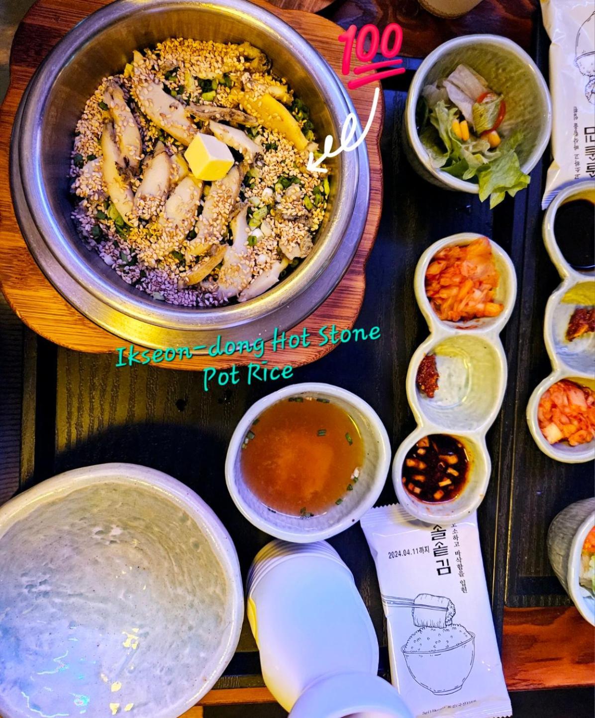 Hongdae Guest House Room#G#E#D#R#M Seul Zewnętrze zdjęcie
