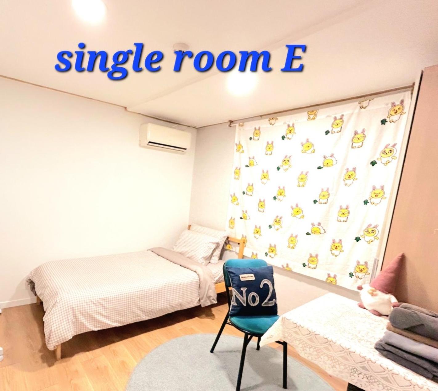 Hongdae Guest House Room#G#E#D#R#M Seul Zewnętrze zdjęcie