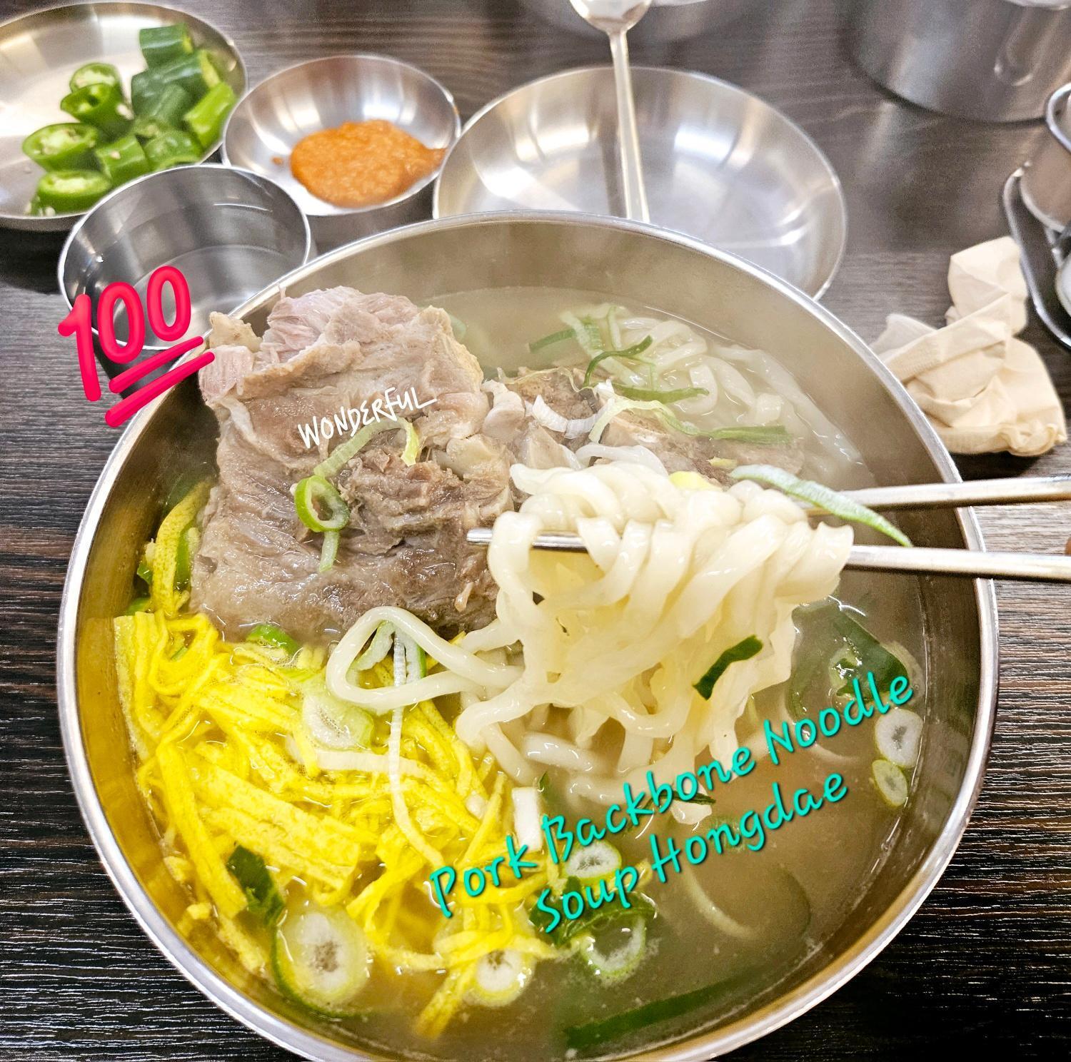 Hongdae Guest House Room#G#E#D#R#M Seul Zewnętrze zdjęcie