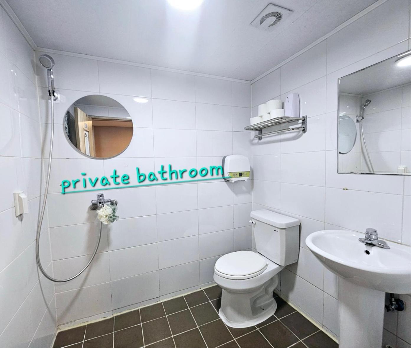 Hongdae Guest House Room#G#E#D#R#M Seul Zewnętrze zdjęcie