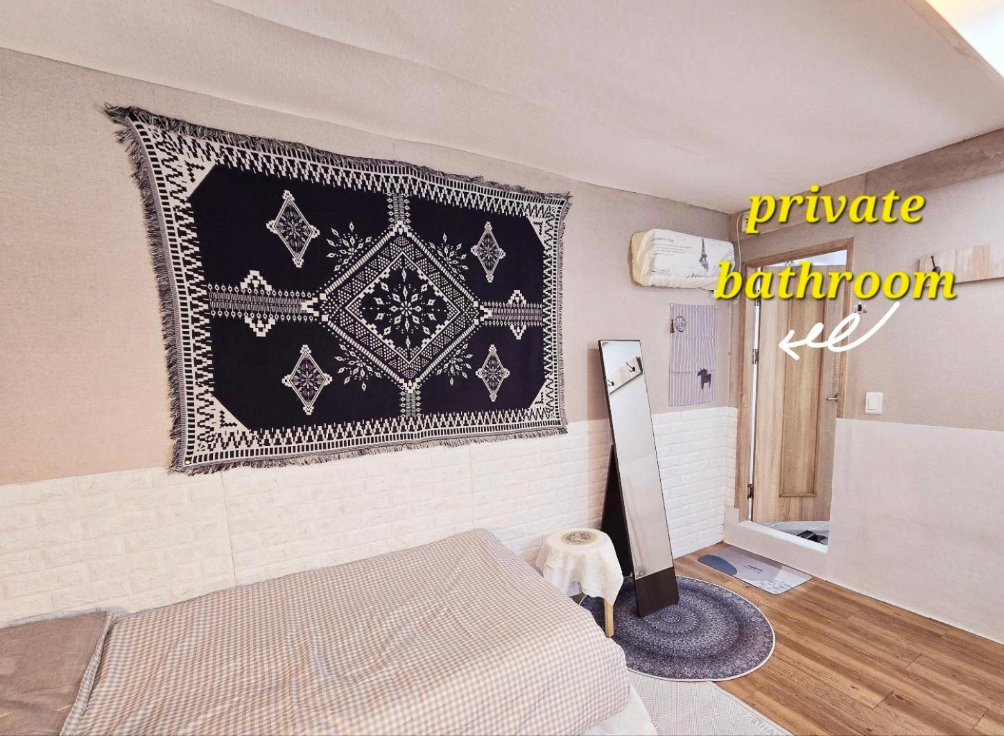 Hongdae Guest House Room#G#E#D#R#M Seul Zewnętrze zdjęcie