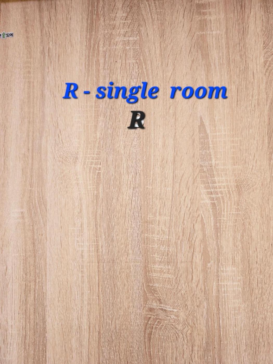 Hongdae Guest House Room#G#E#D#R#M Seul Zewnętrze zdjęcie