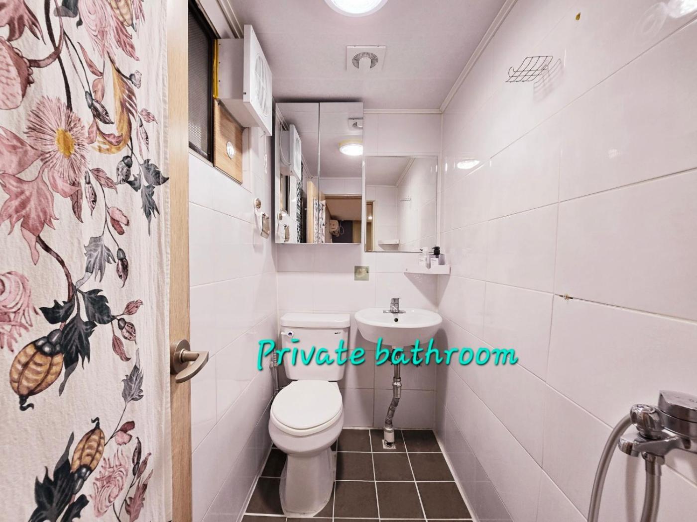 Hongdae Guest House Room#G#E#D#R#M Seul Zewnętrze zdjęcie