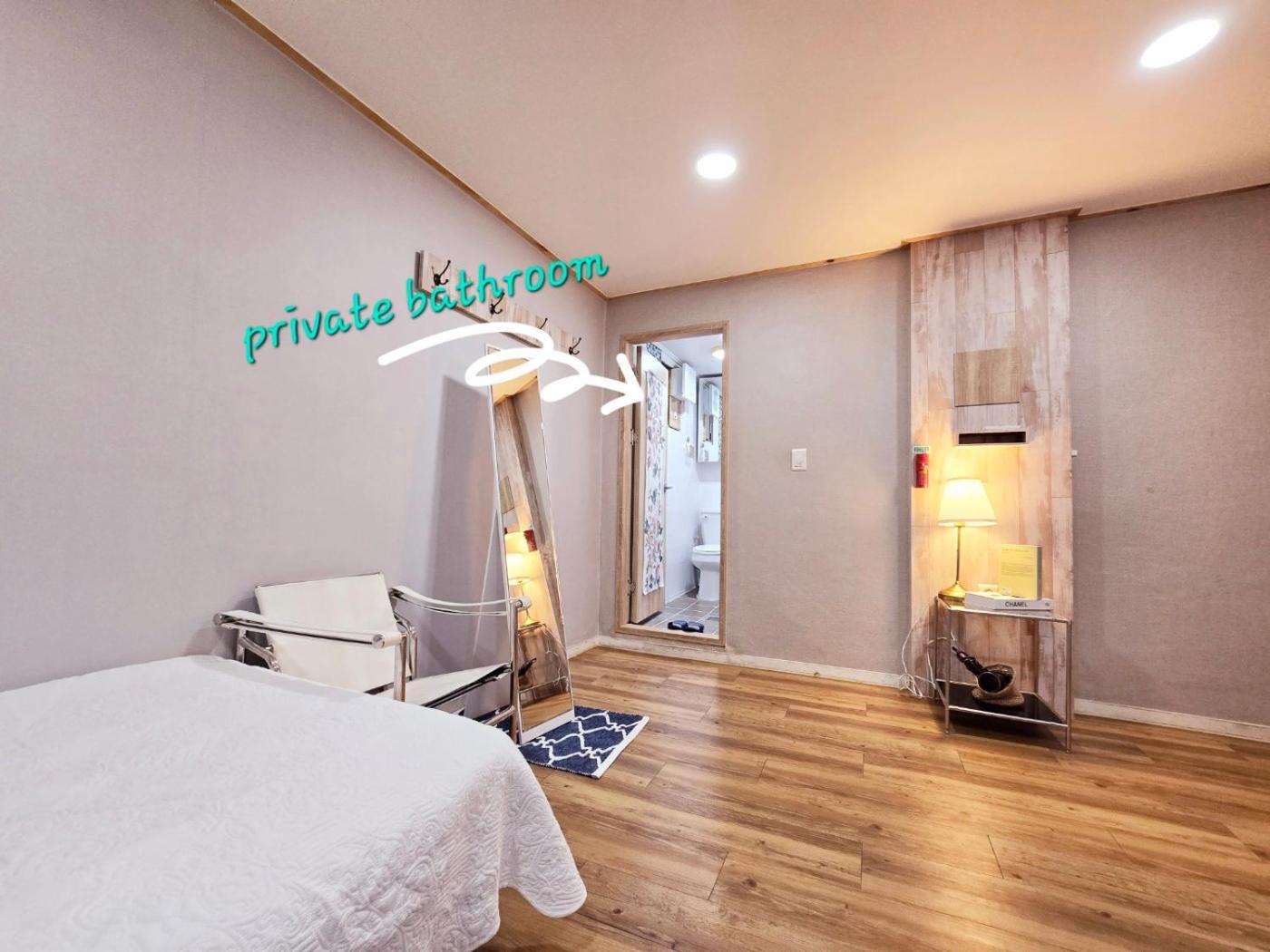 Hongdae Guest House Room#G#E#D#R#M Seul Zewnętrze zdjęcie