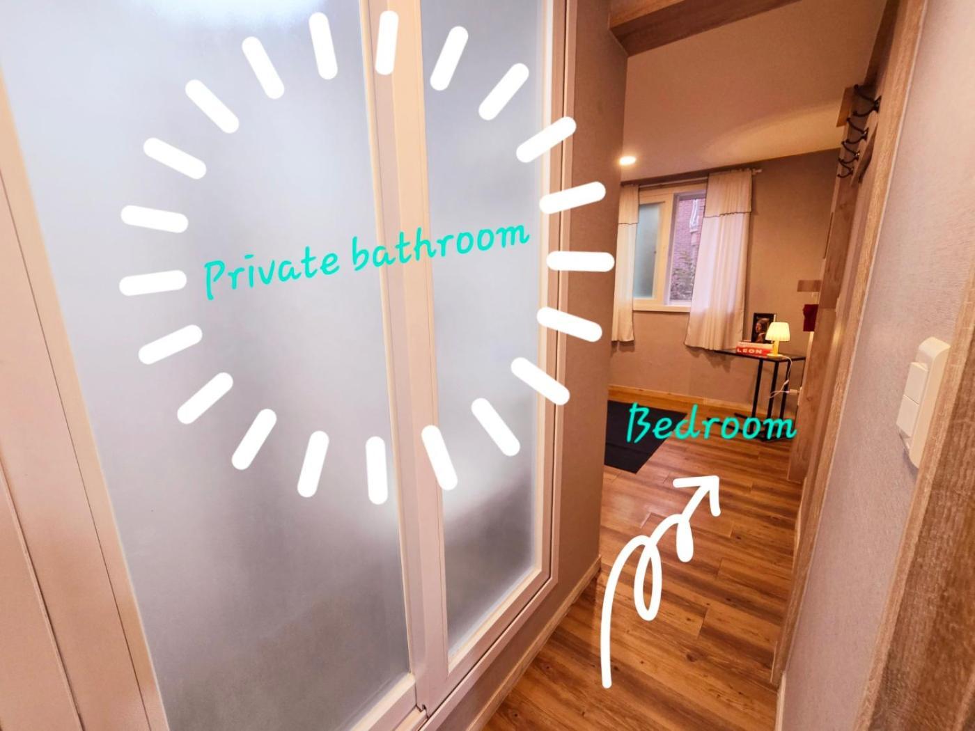 Hongdae Guest House Room#G#E#D#R#M Seul Zewnętrze zdjęcie