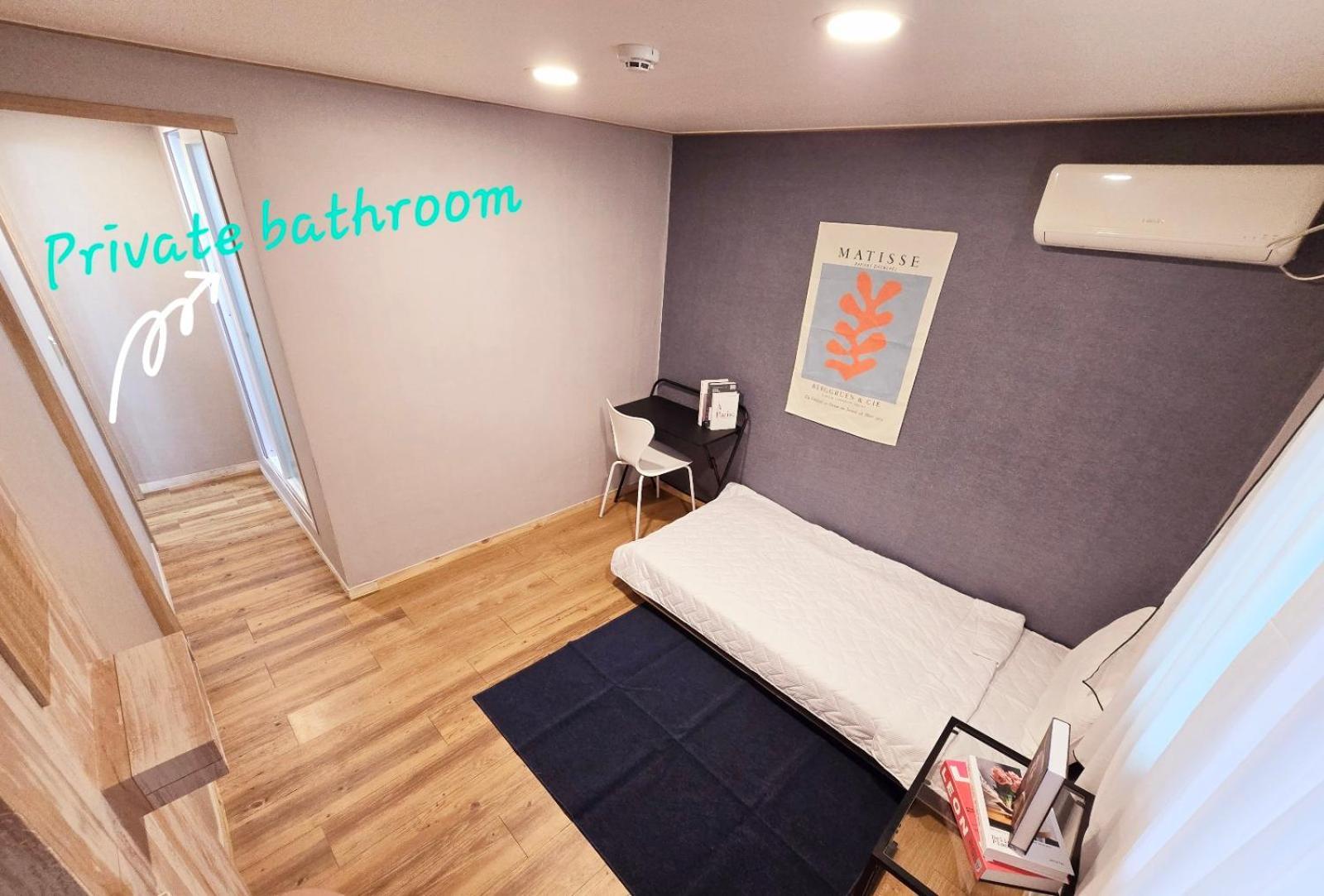 Hongdae Guest House Room#G#E#D#R#M Seul Zewnętrze zdjęcie