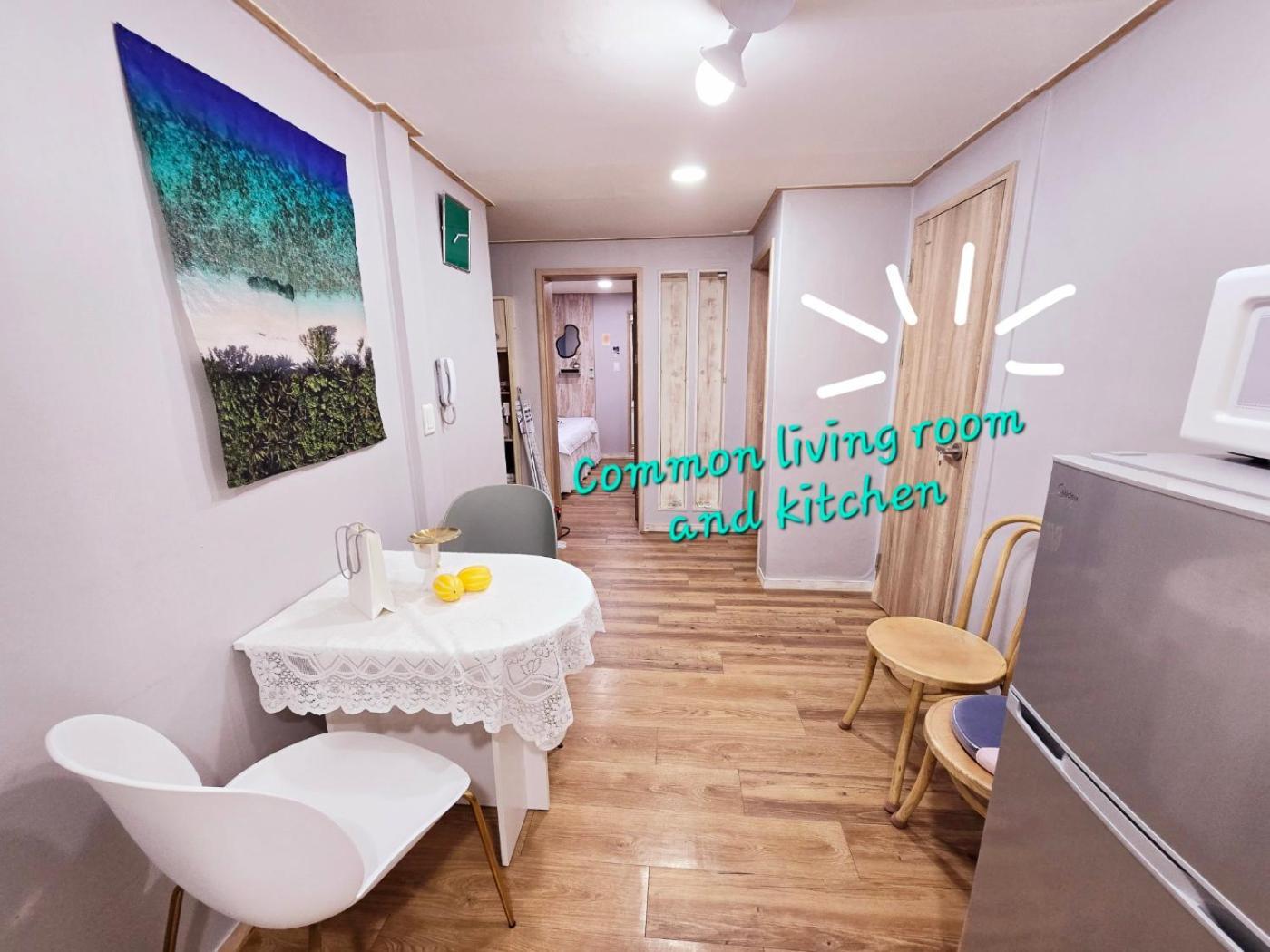 Hongdae Guest House Room#G#E#D#R#M Seul Zewnętrze zdjęcie